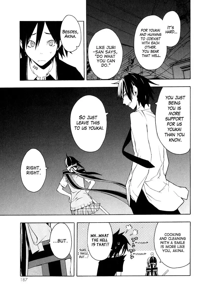 Yozakura Quartet Chapter 17 15